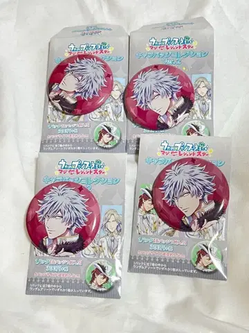 익명 배송만 / 우타노 프린스사마 마지레제 란마루 캔뱃지 4개 세트