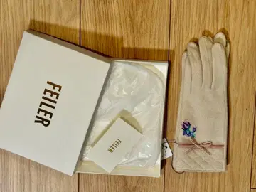 FEILER 로맨스 그로브 ROM-257193 베이지