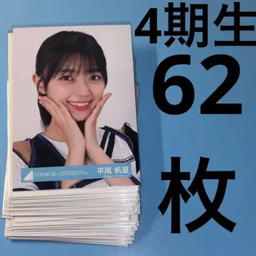 히나타자카46 4기생 브로마이드