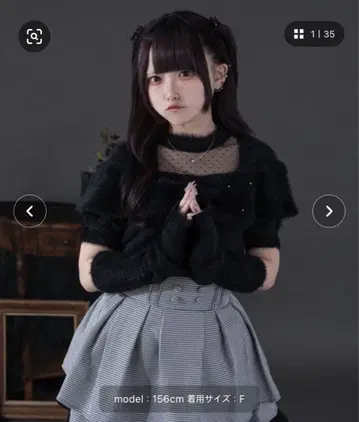 Palelfy 암워머 달린 리본 샤기 니트 블랙