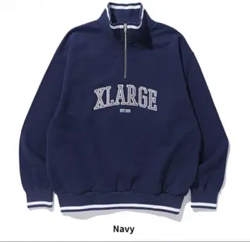 XLARGE STRIPED RIB HALF ZIP SWEATSHIRT
