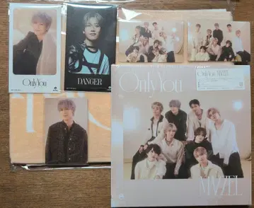 MAZZEL Only You MUZEUM반 HAYATO 하야토