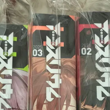 코믹 앙스리움 묶음 판매