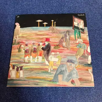 혁오 20 일본 라이선스반 CD