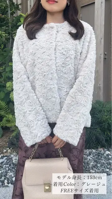 택 포함 미사용 새상품 라이트 코트 자켓 펄 장식 에코퍼 그레이지