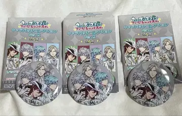 익명 배송만 / 우타노 프린스사마 카르나이 캔뱃지 3개 세트