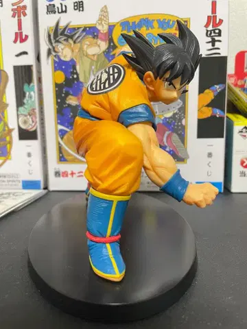 드래곤볼 손오공FES!! 제16탄 손오공