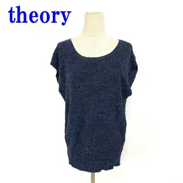 띠어리 얇은 니트 네이비 린넨 코튼 S C3921