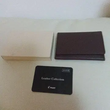 PILOT 가죽 명함지갑 다크 브라운