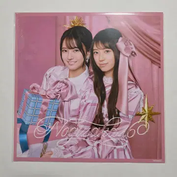 노기자카46 40th 싱글 비리야니 메가재킷 Type-A