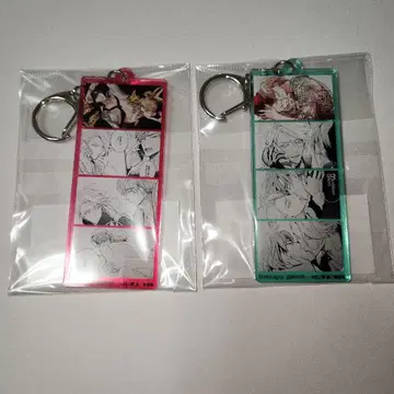 세라피 게임 사진풍 키링 2종