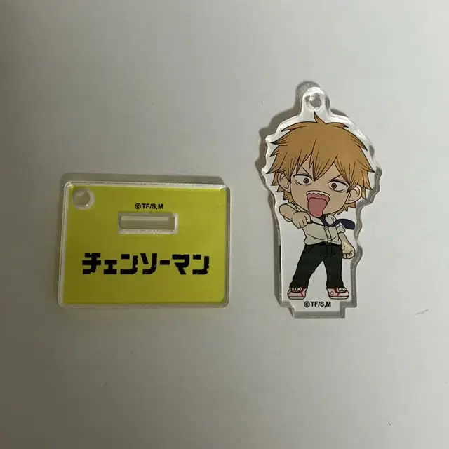 체인소맨 아크릴 키링 스탠드 덴지