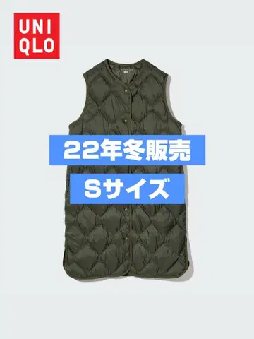 UNIQLO 울트라 라이트 다운 롱 베스트 S 사이즈