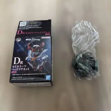 제일복권 건담 지크 액스 D상