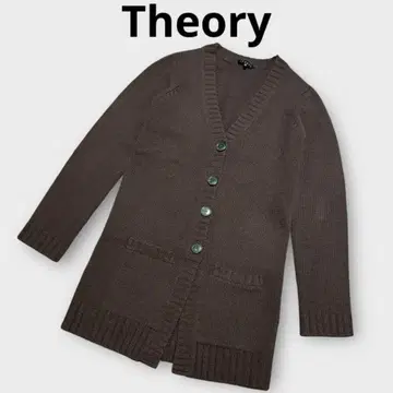 [ 새상품급 ] 띠어리 Theory 롱 니트 가디건