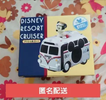 도쿄 리조트 한정판 디즈니 리조트 크루저