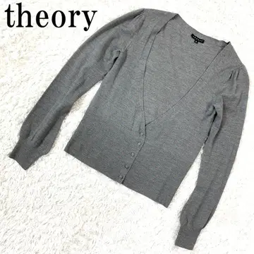 띠어리 니트 가디건 그레이 2 B9704