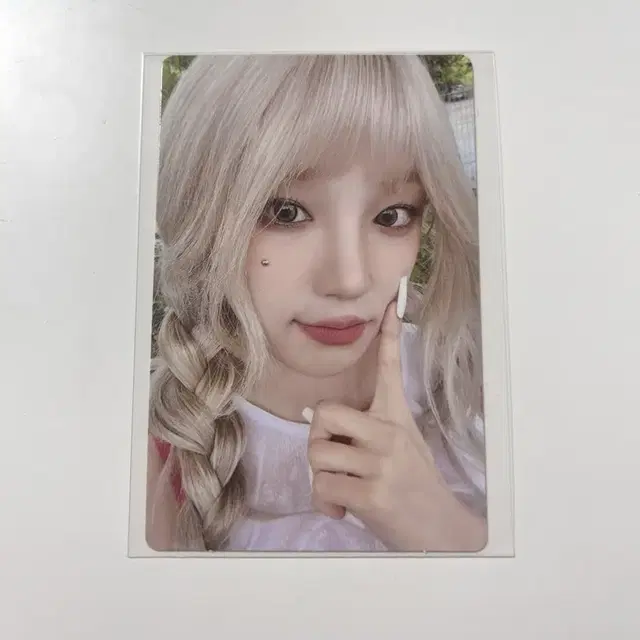 우기 클락션 I sway 앨범 포카 윈드 버전