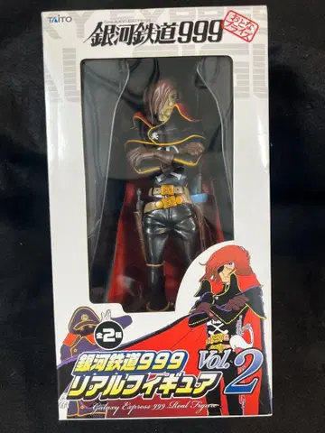 은하철도 999 리얼 피규어 캡틴 하록