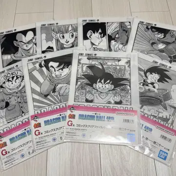 제일복권 드래곤볼 40th 그G상 클리어 파일 세트 8종
