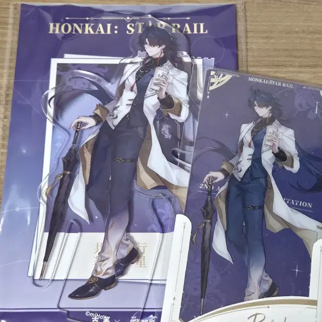 스타레일 블레이드 콜라보 아크릴 스탠드, 카드 일괄