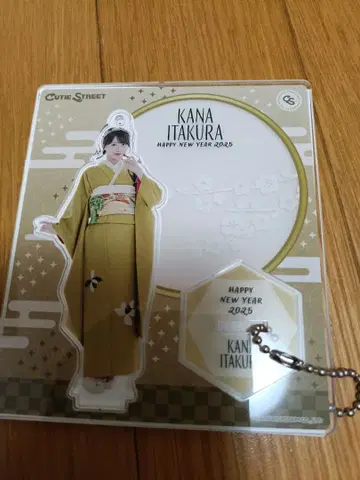 CUTIE STREET 후리소데 아크릴 스탠드 이타쿠라 카나