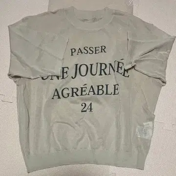 THE SHOP TK 로고 시어 니트