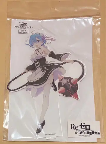 리제로 렘 아크릴 스탠드 (대)