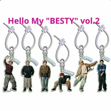 BE:FIRST 아크릴 참 키링 RYUHEI