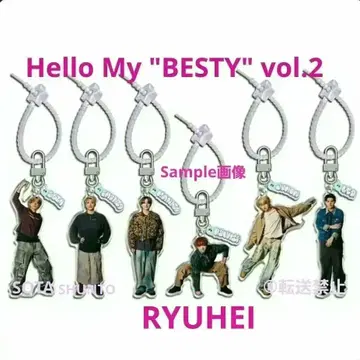 BE:FIRST 아크릴 참 키링 RYUHEI