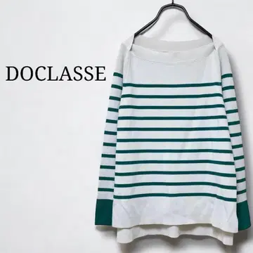 새상품급 두클라쎄 보더 니트 긴팔 티셔츠 풀오버 그린 포인트 컬러