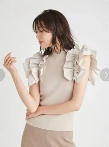 FRAY I.D 프릴 슬리브 니트탑 그린