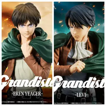 [ 진격의 거인 ] 진격의 거인 Grandista 2개 세트