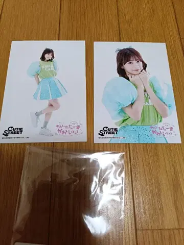 CUTIE STREET 아이돌 사진 2장 세트