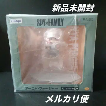 SPY x FAMILY 아냐 1/7 스케일 피규어 FURYU F:NEX