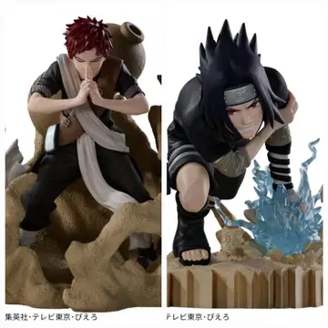 NARUTO Combination Battle 2 - 2개 세트