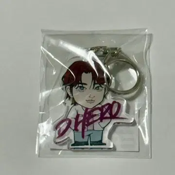 덤벨 HERO K 키링 2025.11.25 이벤트