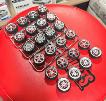 아오시마 20인치 휠 세트