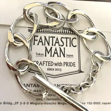 레어 컨디션 최상 고급 Fantastic man 팔찌 키헤이 체인