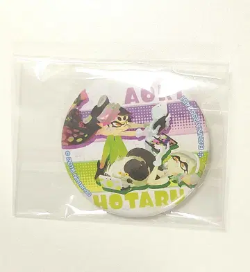 호타루&아오리 캔뱃지 시오카라즈 스프라툰