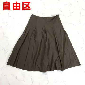 A6684 자유구 롱 스커트 플레어 안감 있음 면 브라운 40