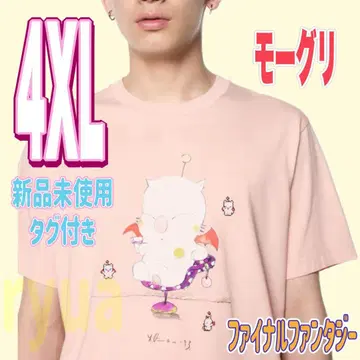 유니클로/4XL FF 파이널 판타지 모그리