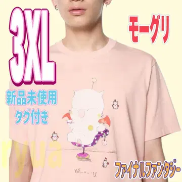 파이널 판타지 x 유니클로 3XL 핑크 모그리 미사용 새상품