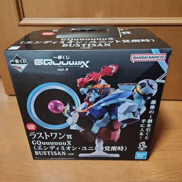 제일복권 지크액스 건담 라스트 원