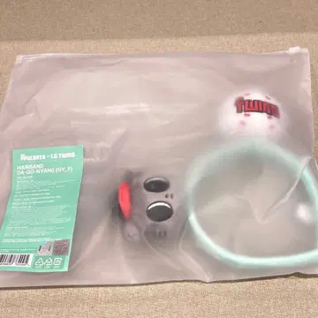 TXT 한국 LG TWINS 뿔바투 헤어밴드 미개봉 새상품 태현