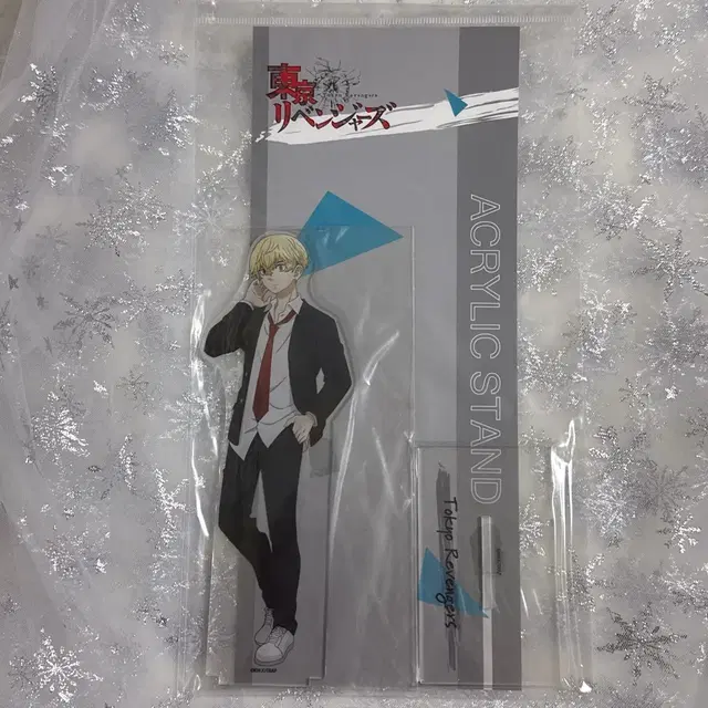 미개봉) 도쿄리벤저스 도리벤 페어 마츠노 치후유 교복 빅 아크릴스탠드