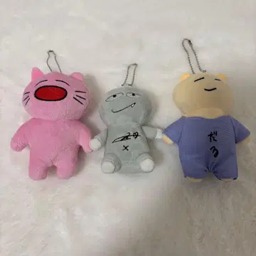 이케다 효마 봉제 인형 키링 세트