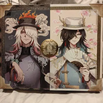 제5인격 오프라인 팩 6주년 동방의 기린 특별판 화이트 블랙 무상