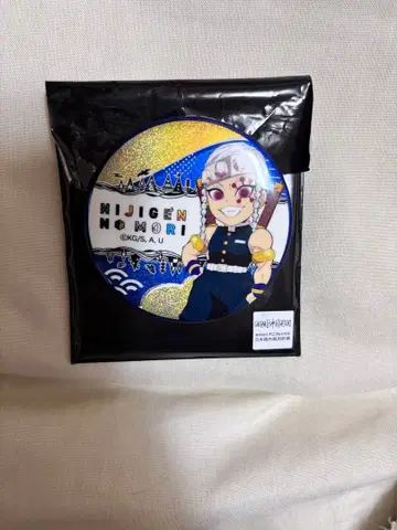 니지겐노모리 한정판 네온 캔뱃지 우즈이 텐겐