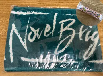 Novelbright 머플러 타월 라바밴